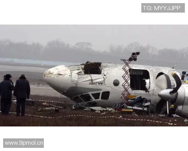 英超球队飞机失事事件的历史回顾