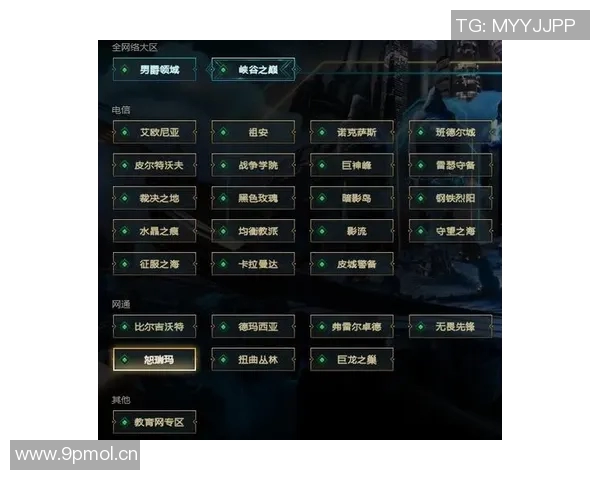 英雄联盟团队协作实力大比拼WE战队荣登榜首引发热议
